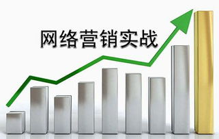 醫(yī)藥營(yíng)銷新紀(jì)元 互聯(lián)網(wǎng)技術(shù)驅(qū)動(dòng)的數(shù)字化變革