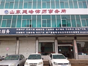 【沂水商務(wù)服務(wù)|沂水商務(wù)服務(wù)信息|沂水商務(wù)服務(wù)大全】-沂水在線(xiàn)