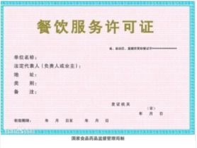 自貢市貢井區(qū)商務(wù)信息咨詢(xún)來(lái)電咨詢(xún),值得信賴(lài)