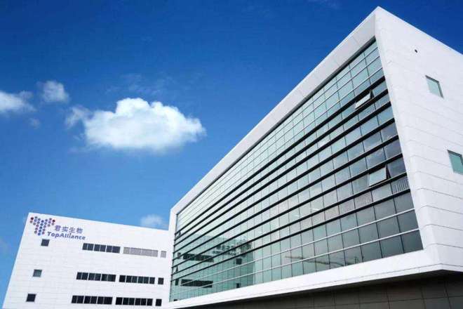 君實生物回復(fù)上交所問詢 相關(guān)報道與客觀事實嚴重不符 相悖