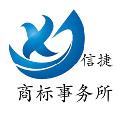 商標(biāo)續(xù)展注冊(cè)申請(qǐng)服務(wù)黃頁 企業(yè)名錄、供應(yīng)商與制造商指南